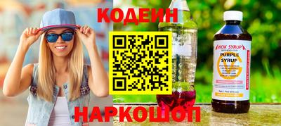 мефедрон VHQ Ярославль