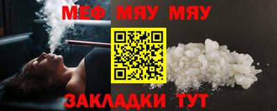 дистиллят марихуана Шахты