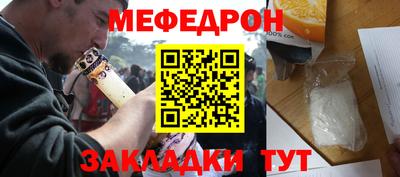 дистиллят марихуана Шахты