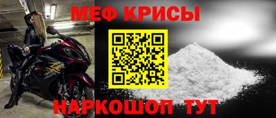 дистиллят марихуана Шахты