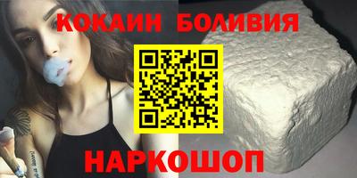 кокс Янаул
