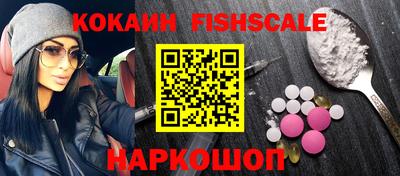 таблы Ярцево