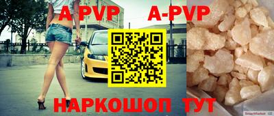 кокс Янаул