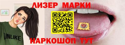 дистиллят марихуана Шахты
