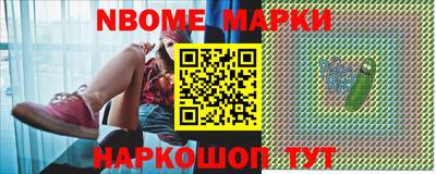 СК Шебекино