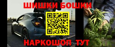 дистиллят марихуана Шахты