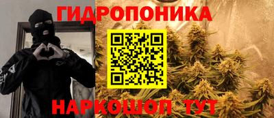 мефедрон VHQ Ярославль