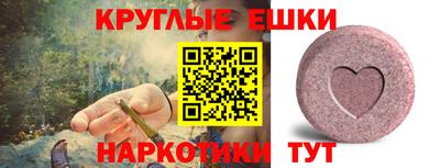 дистиллят марихуана Шахты