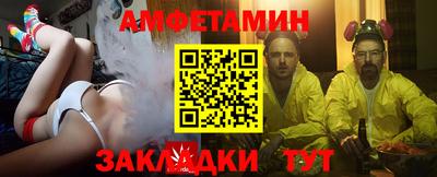 мефедрон VHQ Ярославль