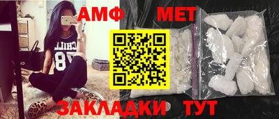 кокс Янаул