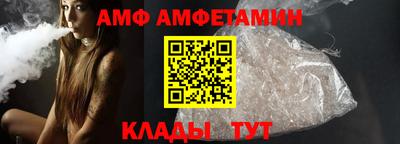 СК Шебекино