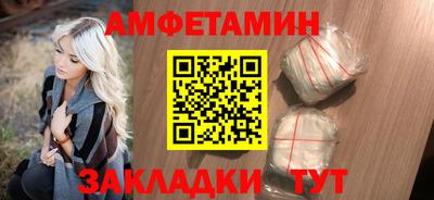 кокс Янаул