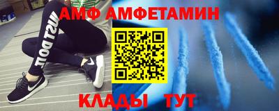 таблы Ярцево