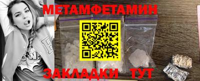 дистиллят марихуана Шахты