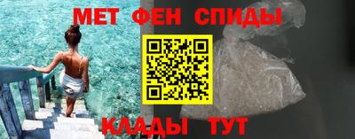 дистиллят марихуана Шахты